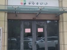 临街,学校,幼儿园,菜场,小区门口,小区对面旺铺出