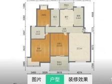 红谷滩 名门世家 3室2厅2卫