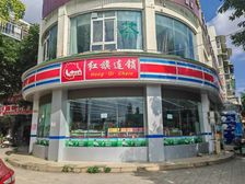 临街门面出租,沙河北岸163.1平大空间