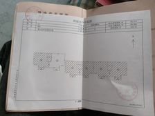 望江 泰和馨城 3室2厅