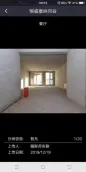 ���ɺӹ�