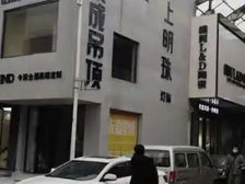 旺铺出租光彩大市场一期一区主干道靠拐角