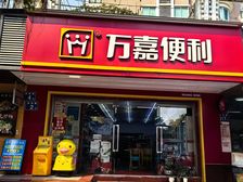 优质底商出租,84.31平宽敞空间,适合多种业态