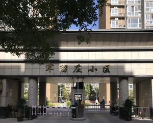 军留庄小区 南北通透 电梯房 临地铁 成熟商圈 交通便利