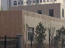 如意开发区 东方领海 2室2厅