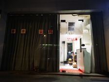 房东直新塘路临街