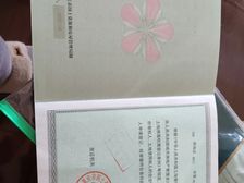 江北 海尔海语江山 3室1厅2卫