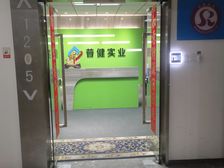 青云谱洪都世纪欧美中心写字楼 纯写字楼甲级417