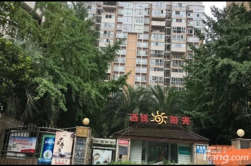 小区相关图
