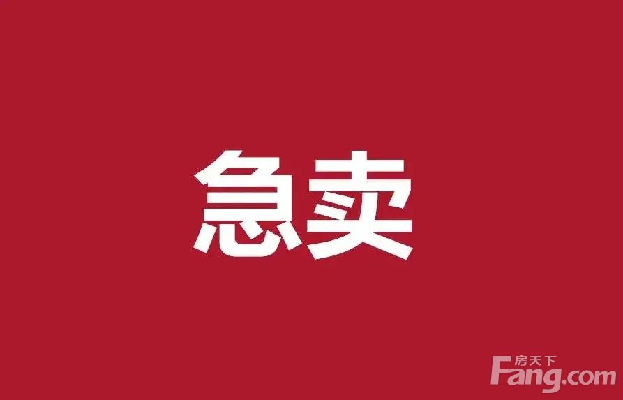 室内图
