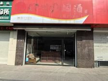 中凯城市之光90平底商出租 免租1个月