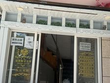 萧山工人路临街商铺出租 150平门面 10米宽门头