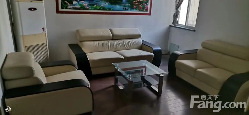 房源图片