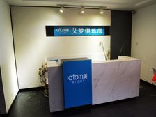 惠城江北佳兆业中心 商住楼甲级200