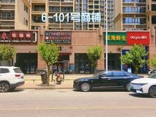 出租广东路万达广场商圈天赐锦园底层商铺