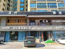 吉铺出租纯一楼