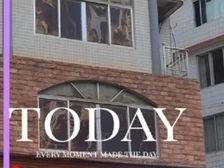 龙圩区 广信路 9室9厅