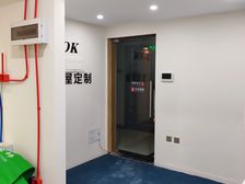 业主直租派瑞国际办公用房