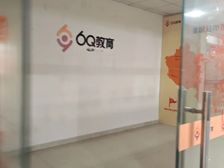 南城东莞行政中心区尚书银座商住楼 商住楼乙级408