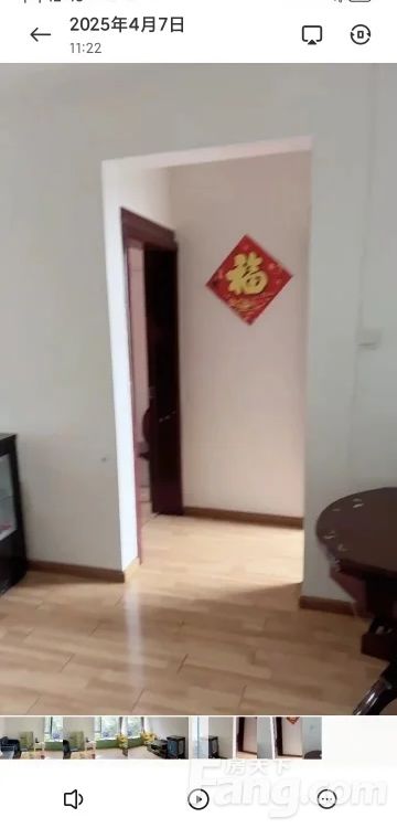 室内图