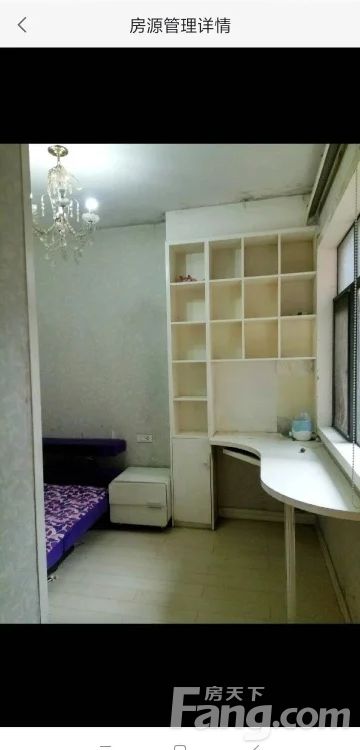 室内图