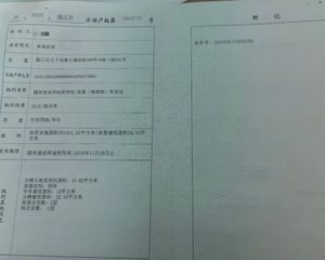 温江 朝阳时代西锦 1室1厅