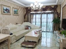 好房急售,诚心者价格可谈