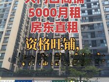 双流3万人小区大门口60平商铺月租4800房东直租