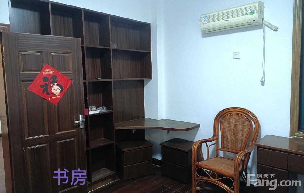 房源图片