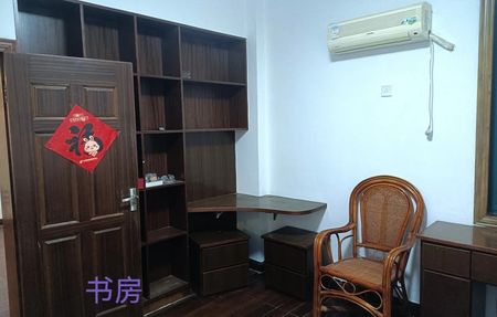 房源图片