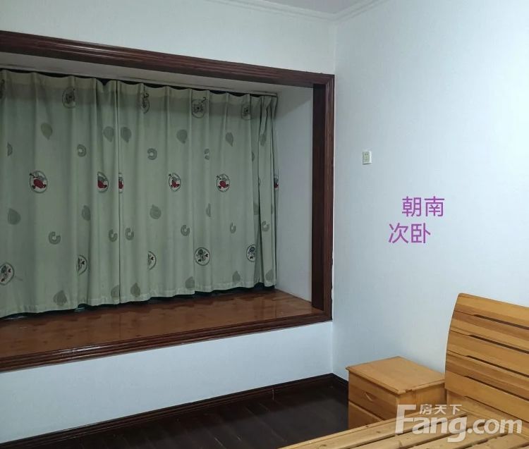 房源图片