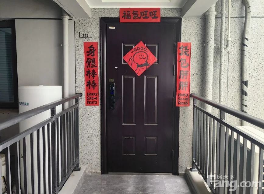 房源图片
