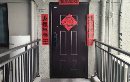 房源图片