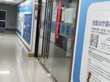 东宁路甲级写字楼出租 115平即租即用性价比高