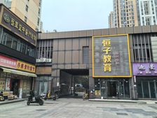 房东直租