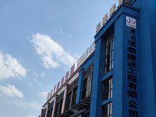 贵州凯里未来城好人广场对面临街门面