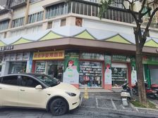 金龙城临街旺铺出租 180平大开间 月租12000