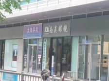 海岸城八方汇临街旺铺出租,63平黄金地段商铺
