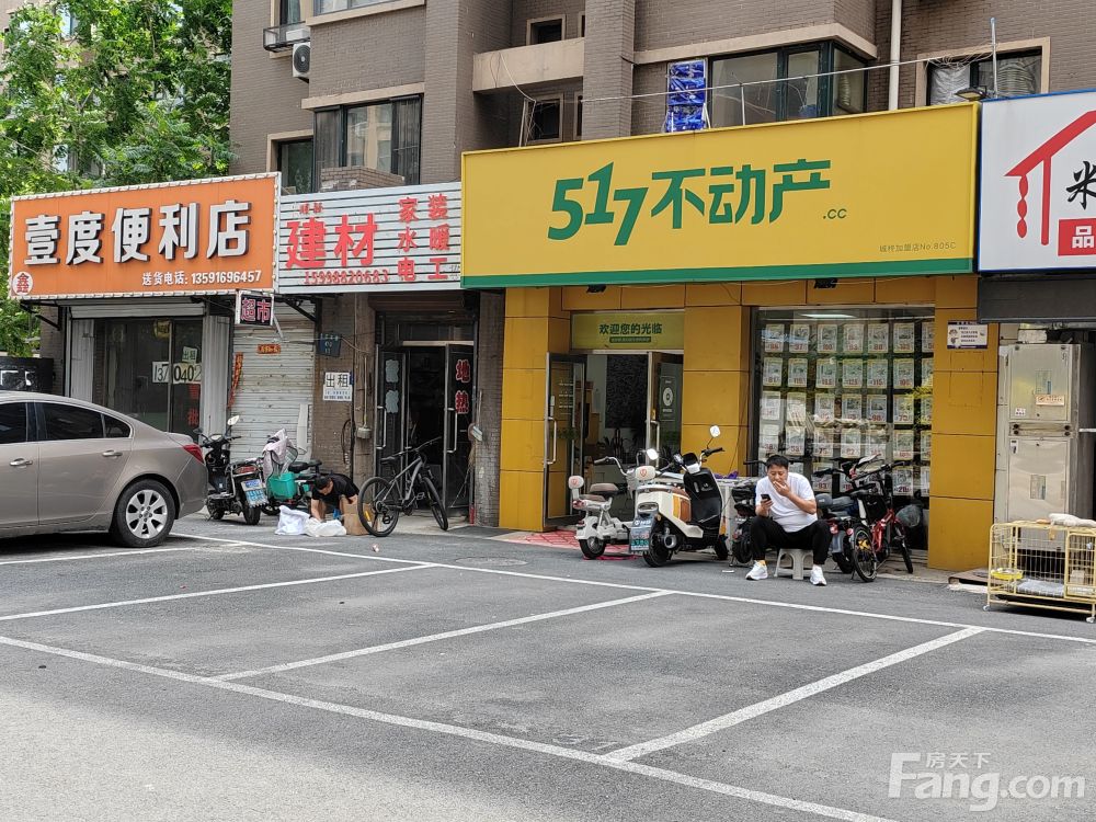 铁西沈辽东路临街旺铺 61平方正底商诚售