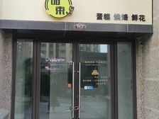 恒大御峰内商商铺出租 38平层高4.5米 月租1300元