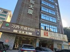 个人直租南沙区进港大道纯写字楼