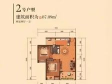 兴仁县 博融养生城 2室2厅 87.00㎡ 19.80万