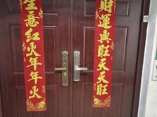 府琛大厦甲级写字楼出租