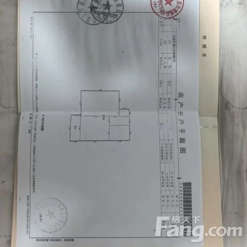  ���ŵ̿�·�̿�ׯ���� 1��1�� 50�O 1200Ԫ/�� 