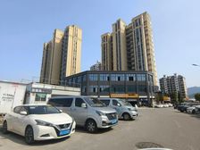 状元公馆商业招商招租