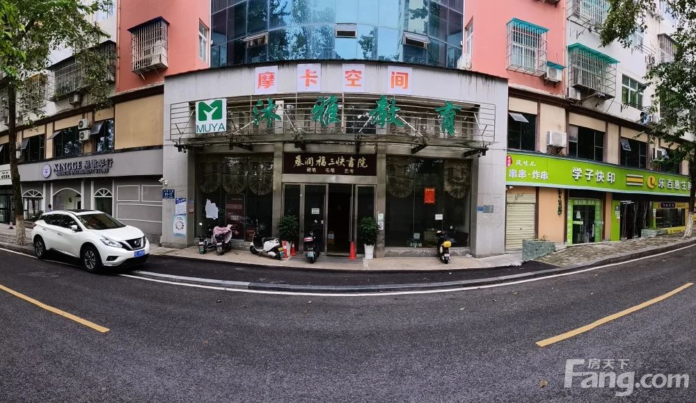 房源图片