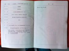 南向精致一居室,建工MORNING公馆优质小户型