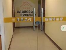 中和路甲级写字楼250平 4100元/月随时入驻