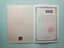 齐悦国际(三期) 2室 95.00㎡ 126万带车储