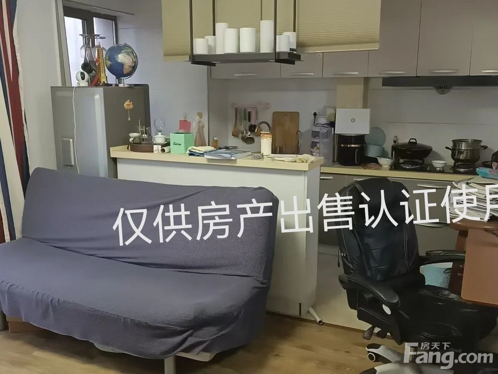 室内图